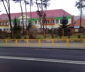 UWAGA! Zmiana konta bankowego!!! Płatność za obiady.