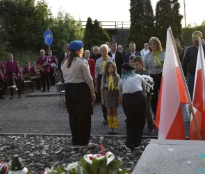 86. ROCZNICA WYBUCHU II WOJNY ŚWIATOWEJ