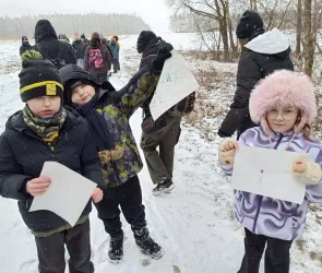 DZIEŃ MYŚLI BRATERSKIEJ