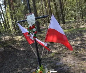 ŚLADAMI BOHATERÓW 1863 ROKU