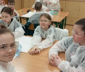 Chemia nie taka straszna!